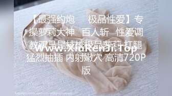 [2DF2] 高级会所888元叫的一个美女技师全套服务活不错[BT种子]