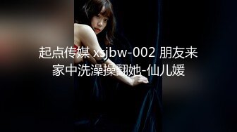 科技楼蹲守 白衣长发美女 饱满的馒头穴