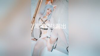 【精品新片推荐】牛导新作,老板的救赎,三人淫乱群P无套内射