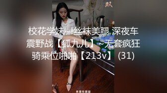 【新片速遞 】小伪娘-- 抽纸小隶 ❤️- 因为太想老公啦！所以小隶每天都要给老公打视频电话展示骚穴才行 