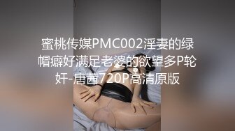 [原創錄制](sex)20240203_轻舞魅影