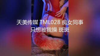 星空传媒XKTV127我与阿姨的风流往事