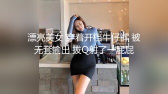 高颜值清纯无敌文艺系辣妹,大跳果体舞蹈十分诱人,不亏是练过的就是专业