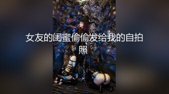 (天美傳媒)(tmbc-009)(20230227)ol對親爸爸的色情誘惑-rona