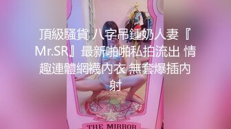 《稀缺?精品TP》商场女士泳装内衣店试衣间多机位偸拍?身材纤细马尾辫漂亮小姐姐试穿死水库