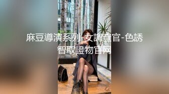 大屁股少妇约我来家里运动