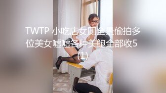 这小娘们真是骚【黑色诱惑妹妹】新女神下海!超级可爱~抠穴自慰~狂撸!，小腰扭得真带劲 (2)