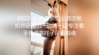 ED Mosaic 19岁美屄新人女体私密大保健初体验