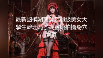 2024【抖音风】最全抖音风裸舞 变装 反差超大合集 美女云集 278V