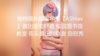 【新片速遞 】 ♈ ♈ ♈推荐，新人女神，【混血卡芙芮】，金发碧眼模特，身材一级棒，掰开柔嫩鲍鱼让你一次看个够，惊鸿一现佳人