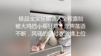 [2DF2] 拍完写真潜规则美乳模特对著镜子做爱 喜欢把精子射人家身上[BT种子]