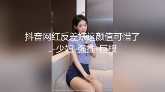 科技园女厕 来例假也要自慰眼镜骚妹,两片肥厚嫩唇周边毛快揪光了