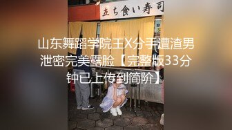 2024-2-21最新流出酒店偷拍 极品甜美女穿上女仆装小穴粉红叫声洪亮