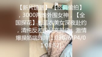 金枪美妖TS金娜娜  吊带黑丝长裙，往上一撩，大巴硬邦邦地，长筒袜撸射，射进嘴里吃掉补营养！