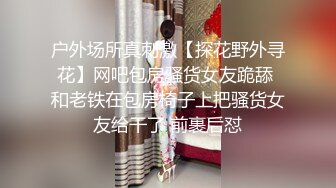 天菜网红大学生泰国拍摄花絮