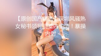 3/14最新 两个风骚轻熟女露脸床上一起口交大鸡巴伺候大哥VIP1196