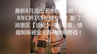 麻豆傳媒 BLX0020 背德性愛日記 用大屌懲罰失職清潔阿姨 蘇語棠