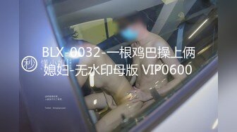 【迷奸睡奸系列】迷晕极品小美女粉红的灯光，淫靡的气氛，毫无知觉任人狂艹！