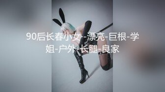 【糖心】邻家有女初长成