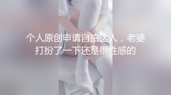 骚母狗不停的吃鸡吧哈喇子流一床