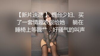 萌萌大长腿黑丝高跟小宝贝在宾馆被大哥调教玩弄，乖巧听话口交大鸡巴让小哥各种抽插爆草，全射她嘴里道具双插