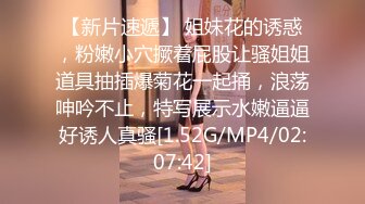 ⚫️⚫️超顶大尺度！假面舞团极品八字大奶御姐【优莉】超会版，黑丝无内三点全露节奏劲曲摇摆各种挑逗，很有感觉