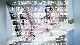 【中文字幕】「无内裤无胸罩」下班後直奔而来！上瘾的淫荡添床按摩店，完全被动型，被攻击的快感射精店 古川穗花