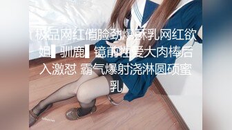 5/7最新 红色妖姬颜宝你别以为我漏了个胸你就急了VIP1196