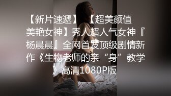 又粉又嫩大二女生，叫的真淫荡（此女约会方式和更多福利视频