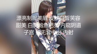 忍者TOP健身房勾搭个体育生无套狂草内射两次 27分钟完整版