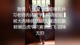 超强国产性奴妹纸调教打桩机巅峰之操 超强打桩机把漂亮妹纸操瘫 淫荡销魂浪叫