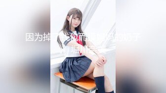 偷拍邻居家小女儿脱光衣服洗澡,照镜子看自己脸上的青春痘