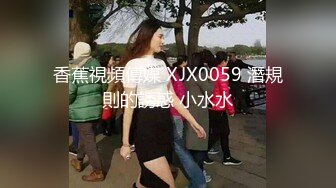 【小宝寻花】约了个黑衣外围女身材颜值都超级棒性爱技术也是一流 把她操爽翻了