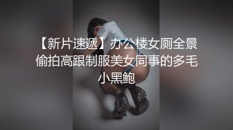 猛料 - 借种 老公无精症，请兄弟来帮忙