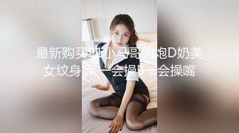 超级巨乳女优用奶子按摩道具　比基尼包不住了