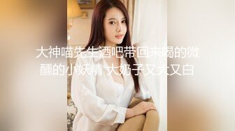 【超清AI】【太子探花】23岁重庆美女，舌吻脱光，激情爆操半小时嗷嗷叫