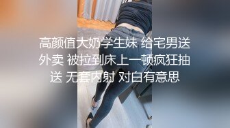 （夏柔萱）女神主播，超级可爱漂亮的妹子，仿佛邻家小妹妹【77v】 (36)