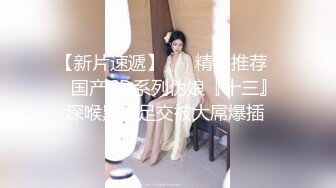 清纯活力少女 女高学妹家中被无赖亲哥强行内射 白白嫩嫩的身材 后入骑操小白虎小嫩穴 极品可爱小尤物