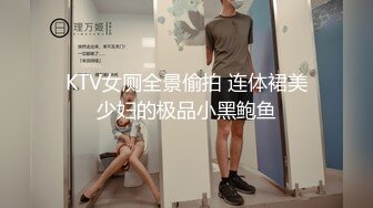 和几个舔狗线下见面，火锅店内开干【乔宝快喷啊】厕所大炮，酒吧和户外自慰喷水，真是胆大包天