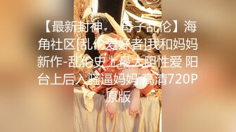 9/6最新 上夜班的巨乳护士小姐姐医院激情露出厕所尿尿VIP1196