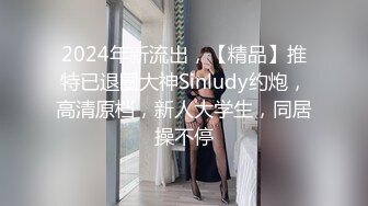  童颜巨乳大眼妹子，和男友日常性爱，打飞机撸起来女上位啪啪打桩体力惊人