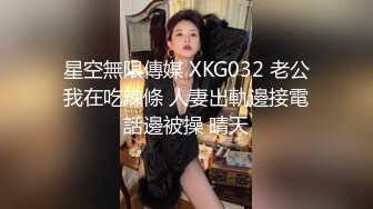 【良家小夫妻被窝里的那点儿事】小孕妇大半夜被喊醒啪啪，这灯光打得很完美，超级粉嫩的鲍鱼好干净，时不时用棉签擦拭提取分泌物这是要干什么