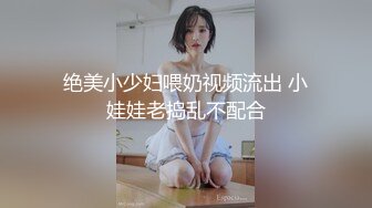 【新片速遞】 这是啥情怳 夫妻吵架 街头艺术 老板娘招揽顾客 警察来了也没辙 刚下过雨地还是湿的