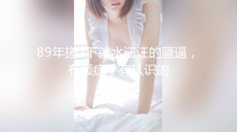 婚前最后一操