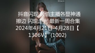 台湾SWAG肥臀女主性爱私拍  撞击丰臀激起肉浪让人欲罢不能