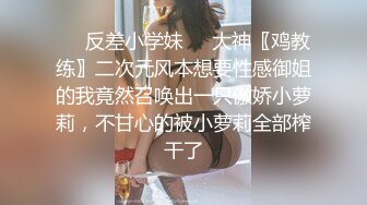  漂亮美眉在家吃鸡啪啪 上位骑乘全自动 被大肉棒无套输出 白浆直流 表情享受