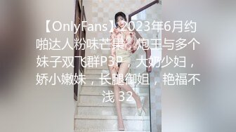 山上后入少妇