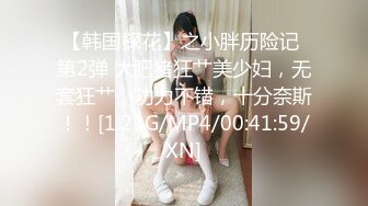 办公楼女厕全景偷拍女神级的少妇带着孩子来尿尿 (2)