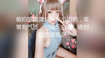 推特反差变态泛性恋资深腐女【Eve_S8899】超强精液圣水调教男M女M绿帽奴3P双飞身材杠杠滴