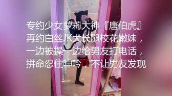 露脸才是王道！极度反差清纯漂亮姐姐【小云】性爱私拍②，口交深喉各种服装啪啪一线天美鲍